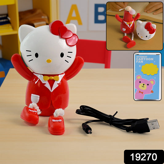 Cute Kitty Mini Table Fan For Kids (1 Pc)
